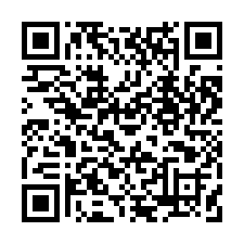 東勢景觀柿子園海拔700-QR CODE