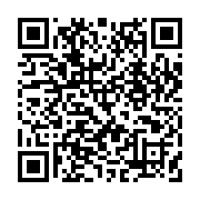 東勢合法農舍海拔540-QR CODE